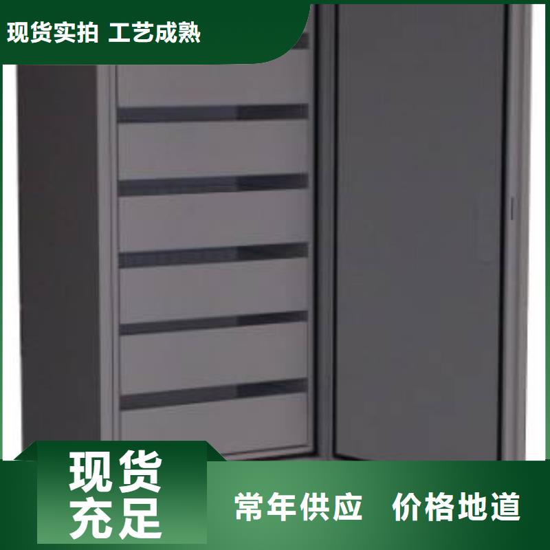 销售文件消毒柜厂家