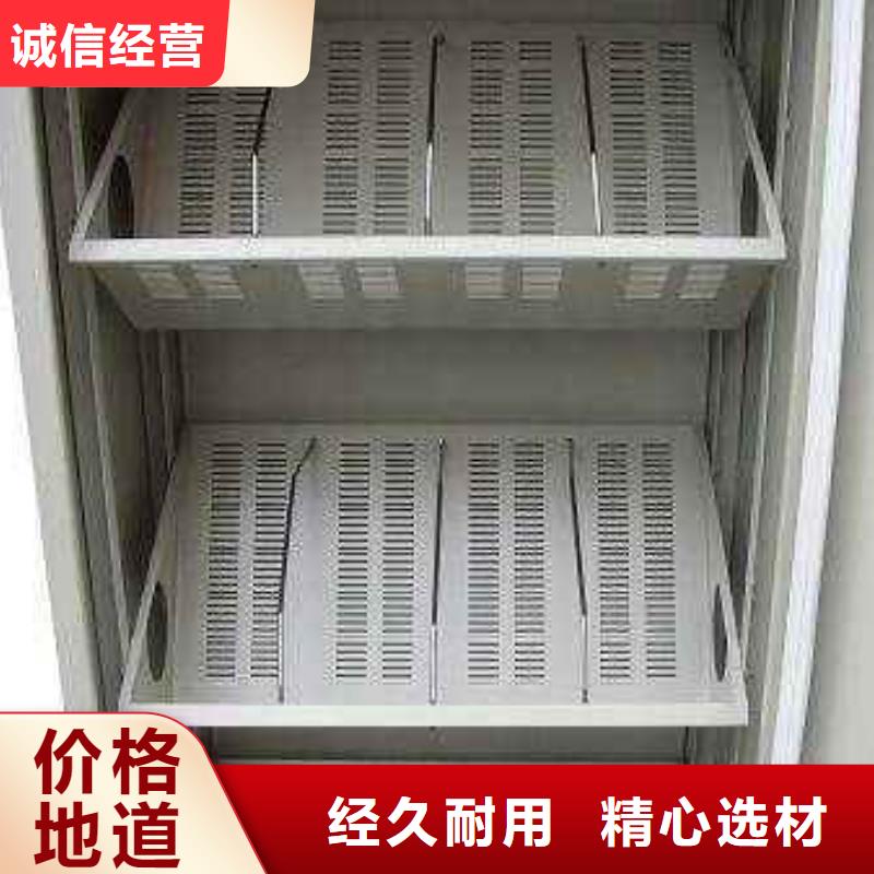 文件消毒柜全网低价