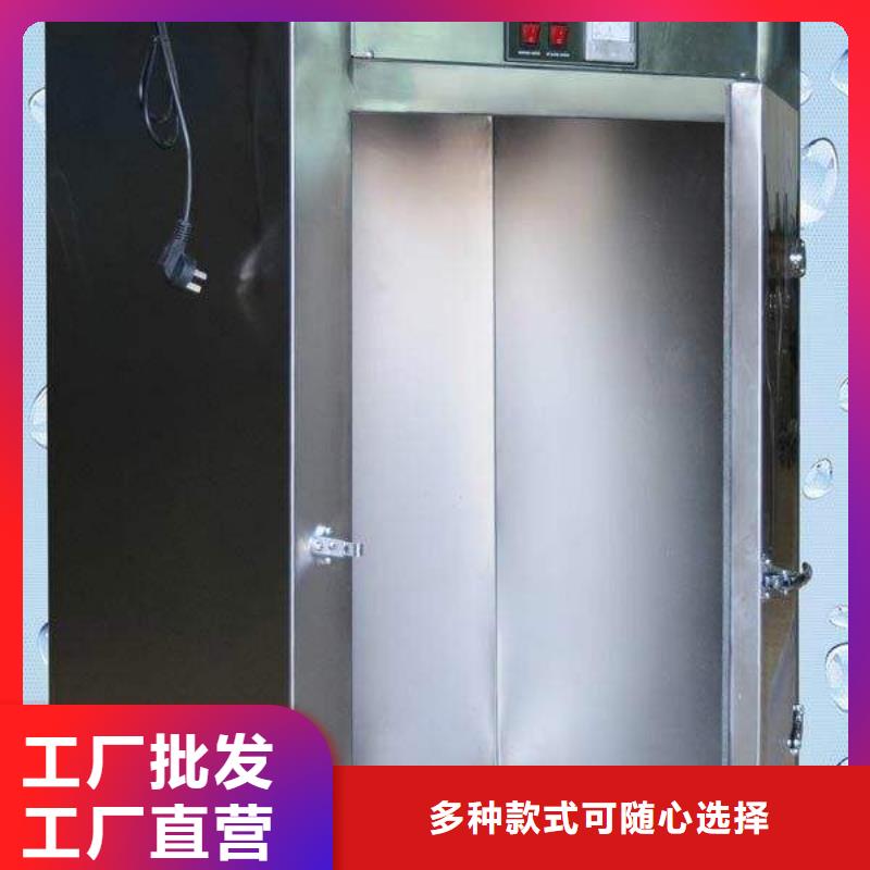 性价比高的文件消毒柜厂家