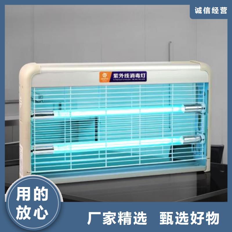 选择正规青秀杀毒灯车厂家