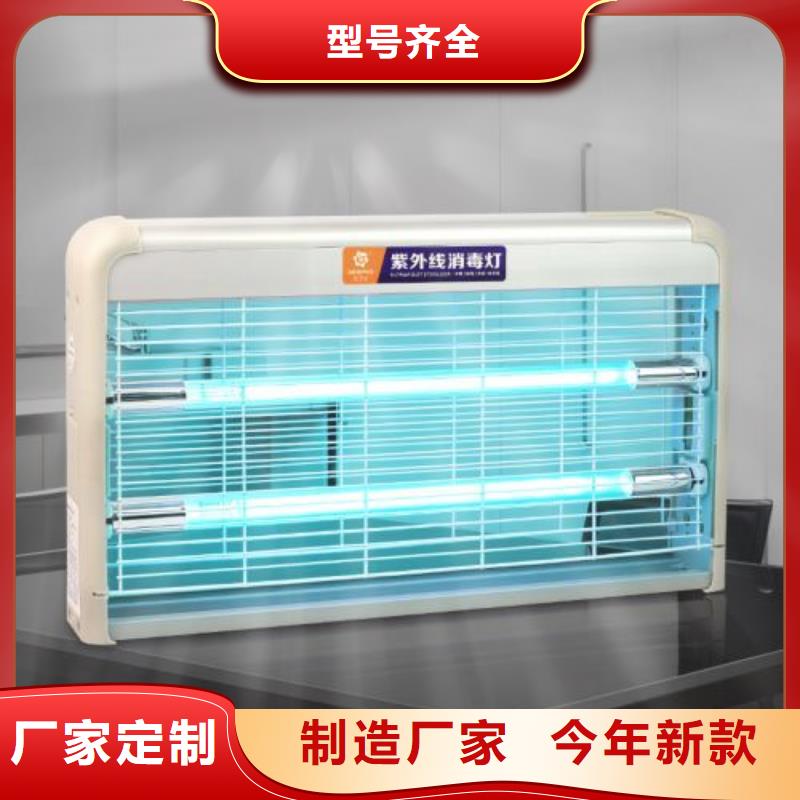 端州杀毒灯车非标规格定做