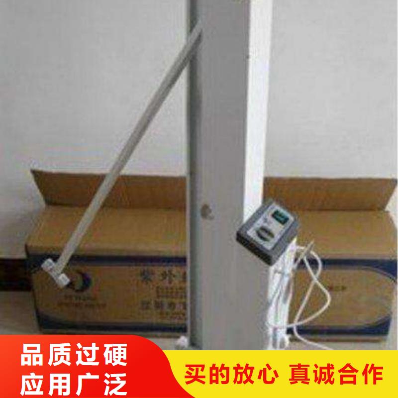 广宁杀毒灯车品质卓越