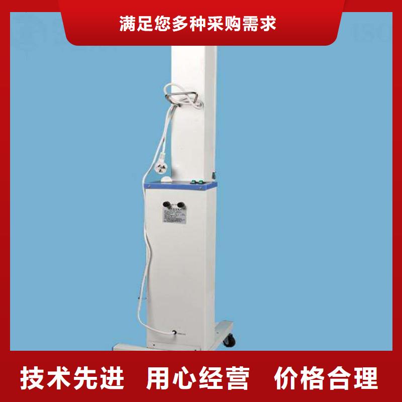 广宁杀毒灯车-杀毒灯车免费寄样