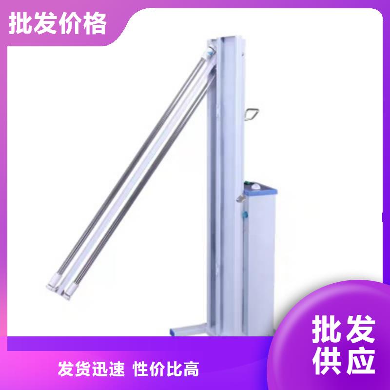 端州杀毒灯车质量好_服务好
