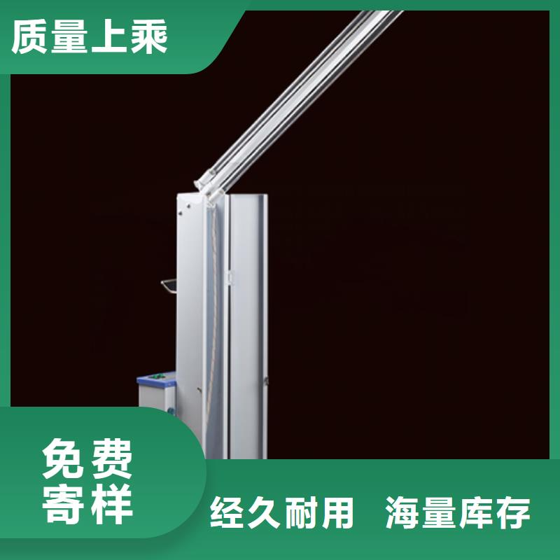 杀毒灯车厂家直销-诚信经营