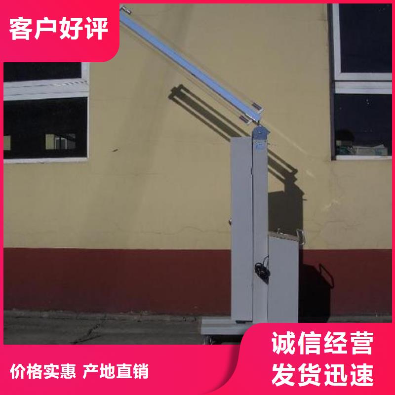 延平销售杀毒灯车_诚信企业