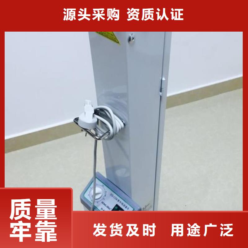 青秀杀毒灯车-杀毒灯车厂家现货