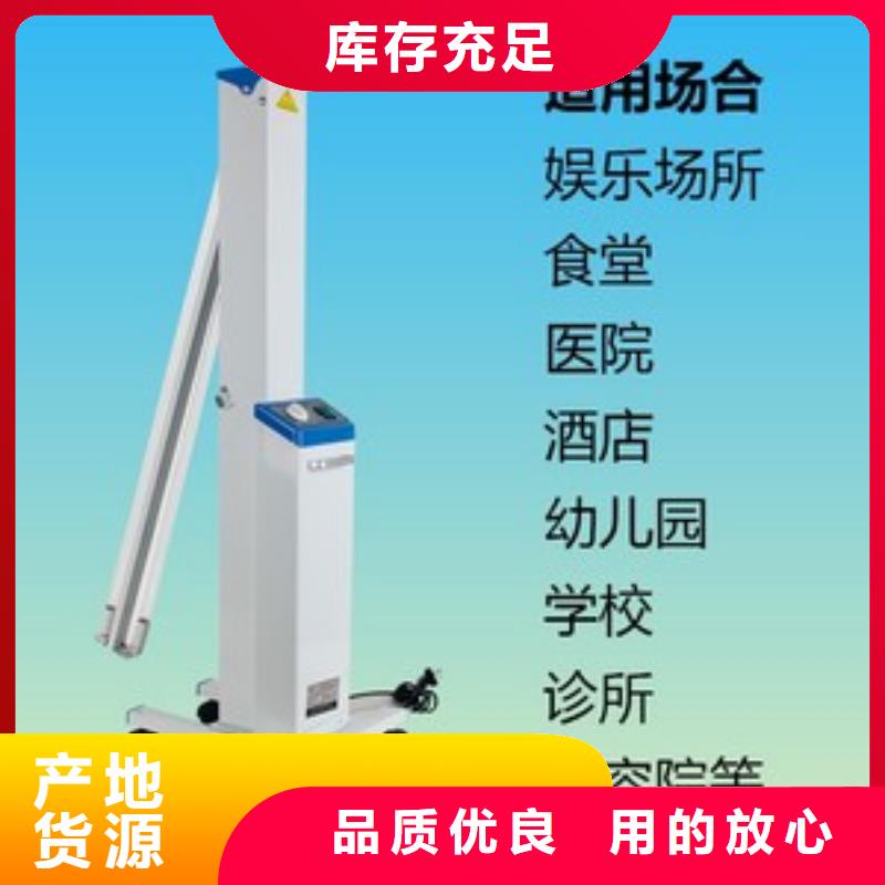 广宁杀毒灯车厂家，规格全