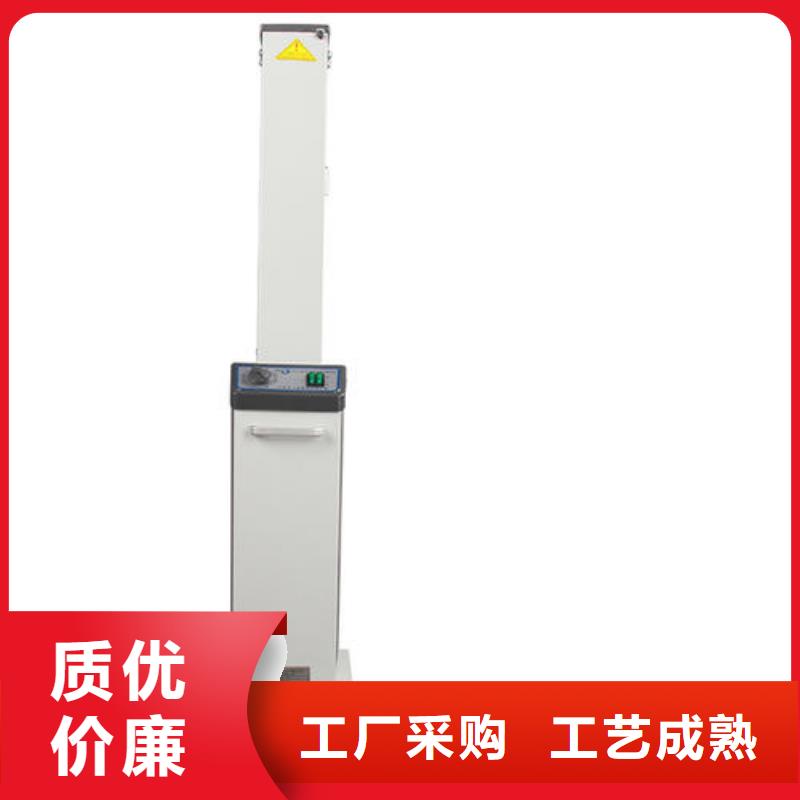 蓬江杀毒灯车电话报价
