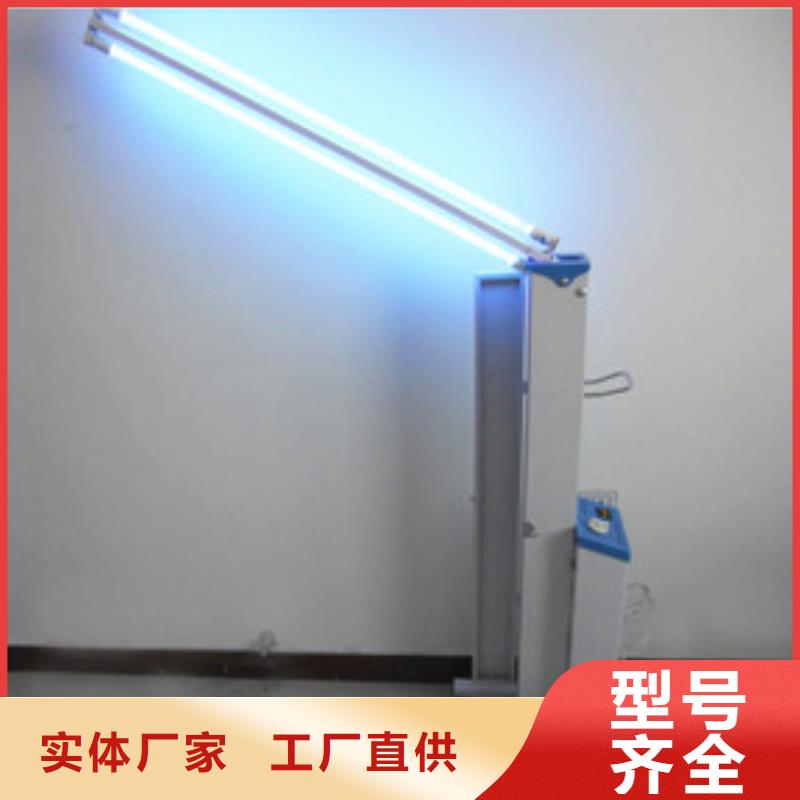 广宁定制杀毒灯车_厂家/供应