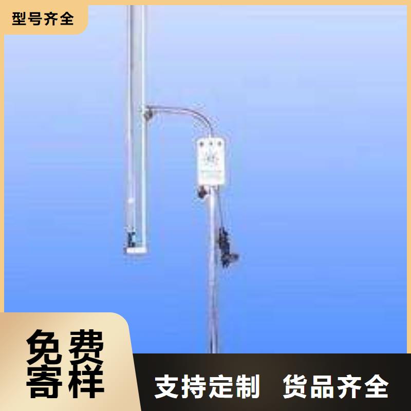 延平卖杀毒灯车的经销商