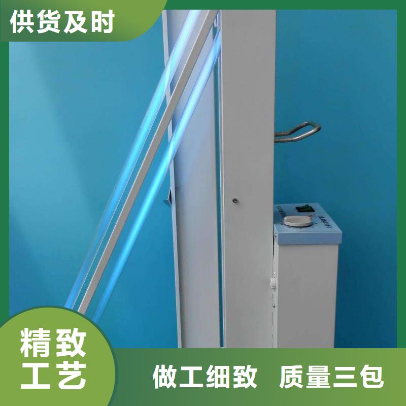 广宁杀毒灯车厂家直销-华科实验设备有限公司