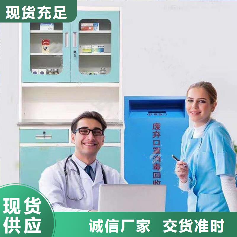 延平专业销售废弃口罩回收箱-价格优惠