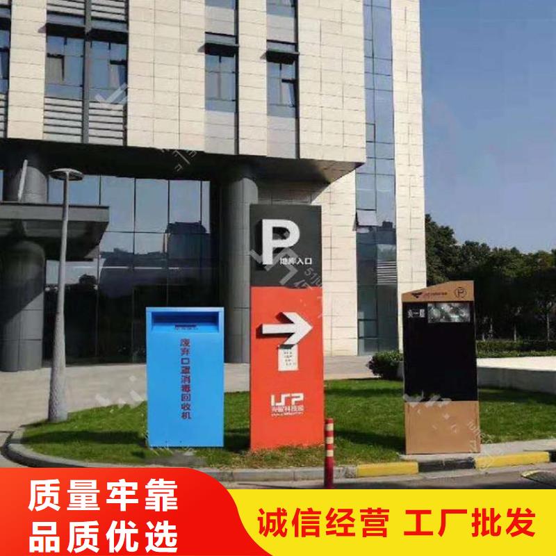 青秀废弃口罩回收箱行情