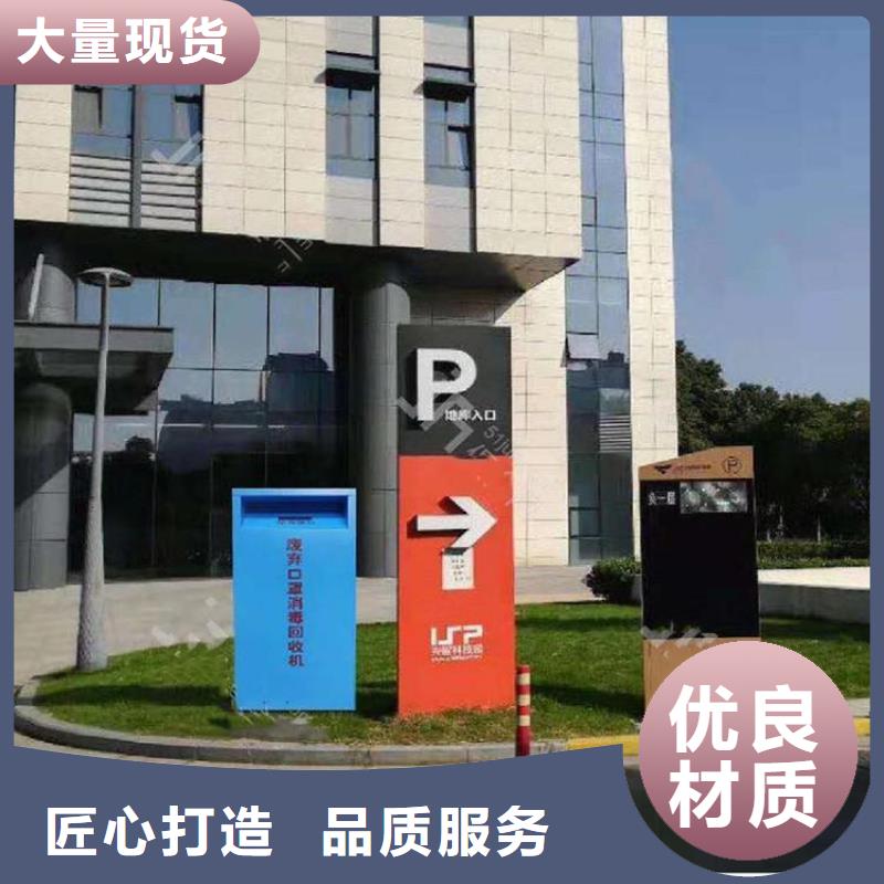 端州废弃口罩回收箱-废弃口罩回收箱质量优