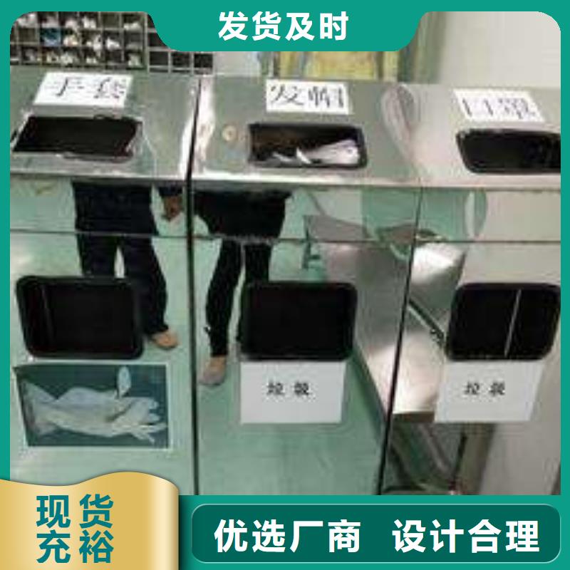 广宁废弃口罩回收箱源头工厂