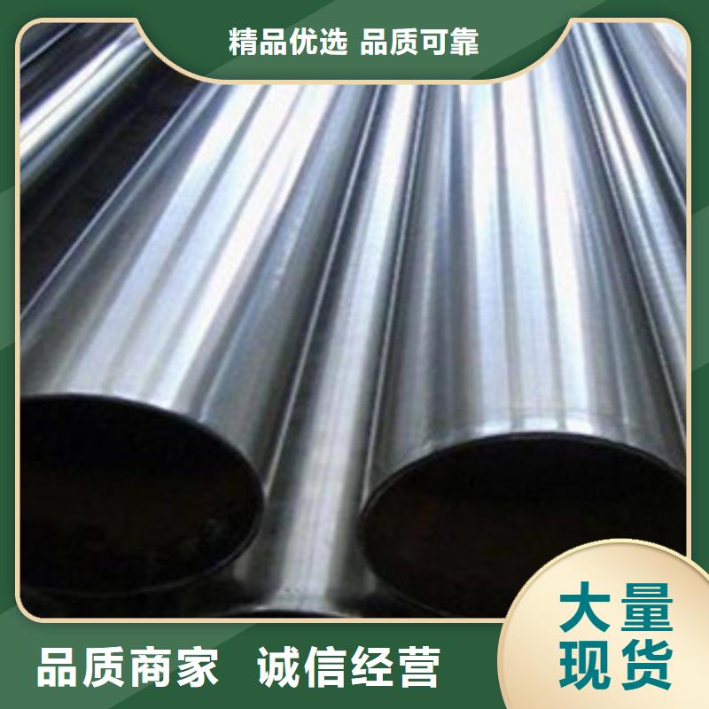 不锈钢复合管厂家-认准正久金属制品有限公司