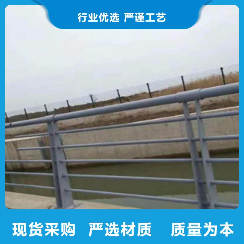 兴隆不锈钢复合管护栏/栏杆价格免费咨询