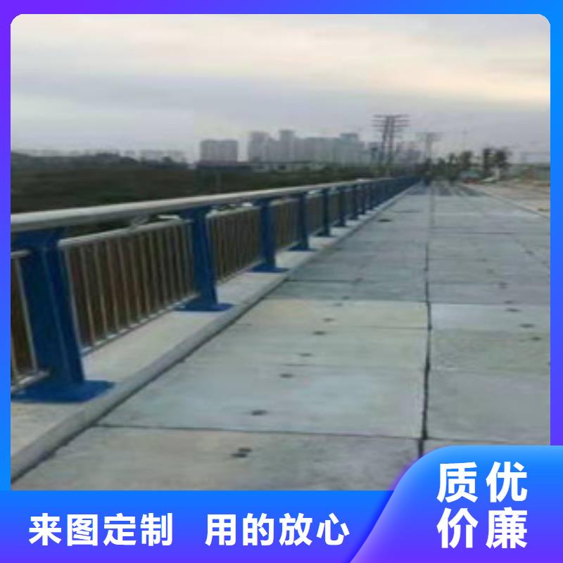 不锈钢复合管护栏/栏杆厂家现货直发同城公司