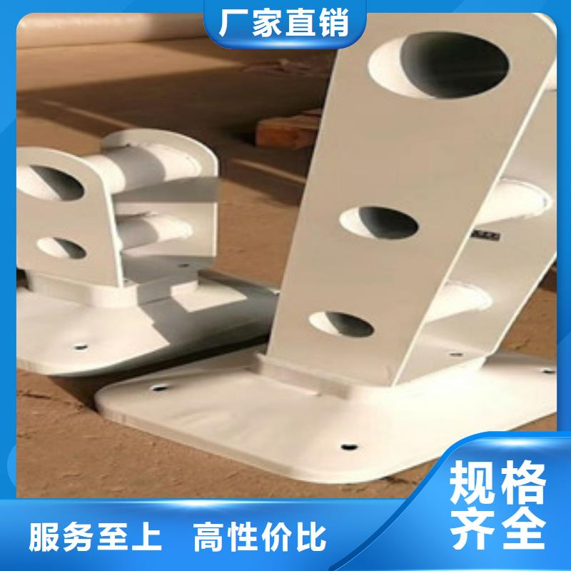 立柱安装价格