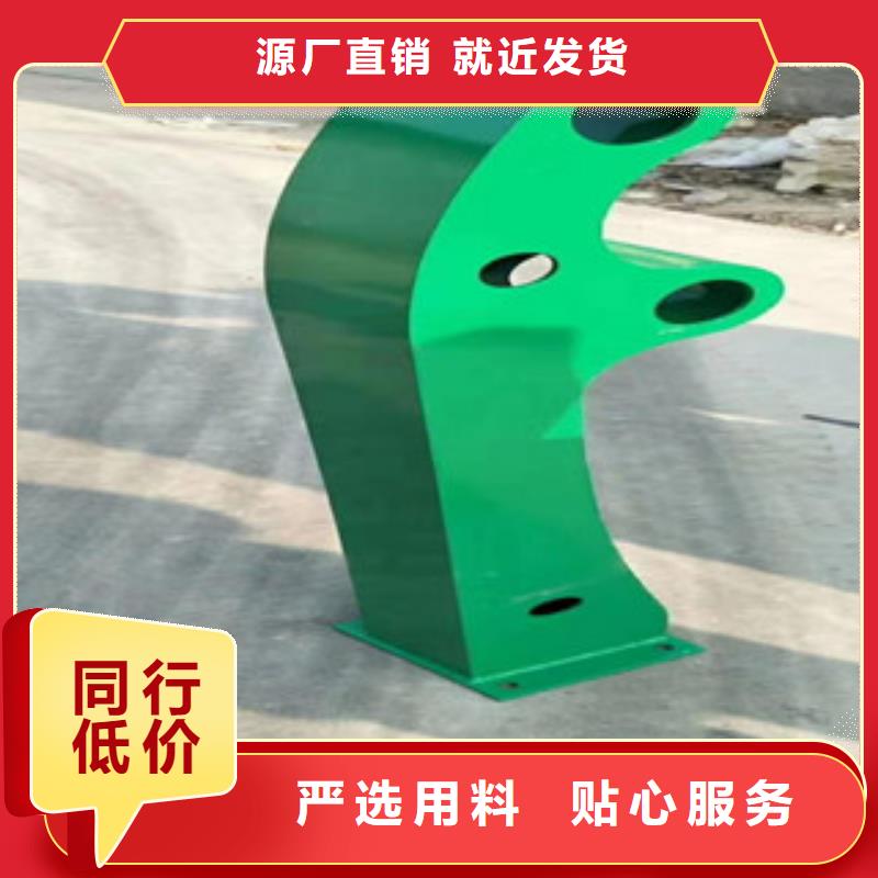 立柱原厂直销