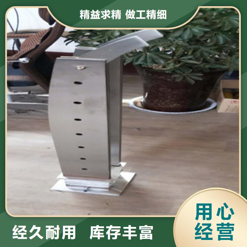立柱参数图文介绍