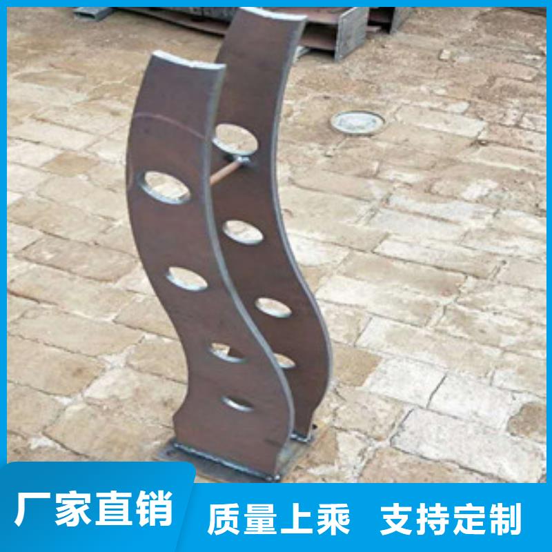 立柱-可货到付款