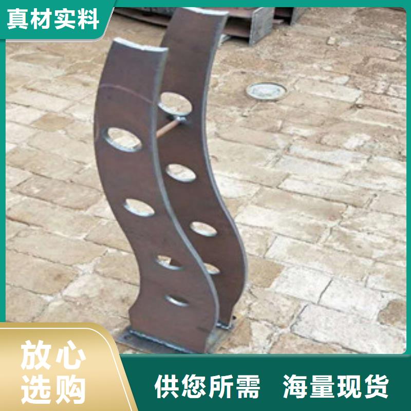 供应批发立柱-优质