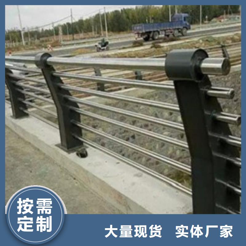 不锈钢复合管货源稳定
