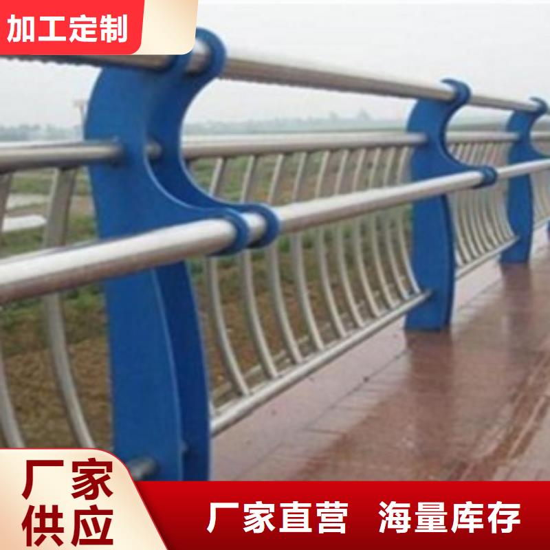 不锈钢复合管支持定制-这里有您想要的