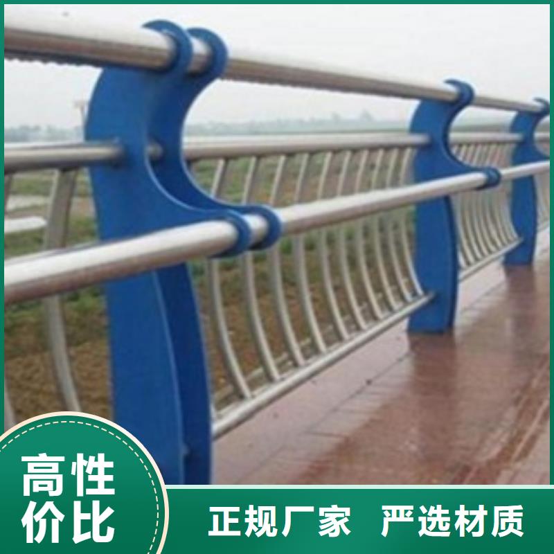 不锈钢复合管实力厂家现货快速采购