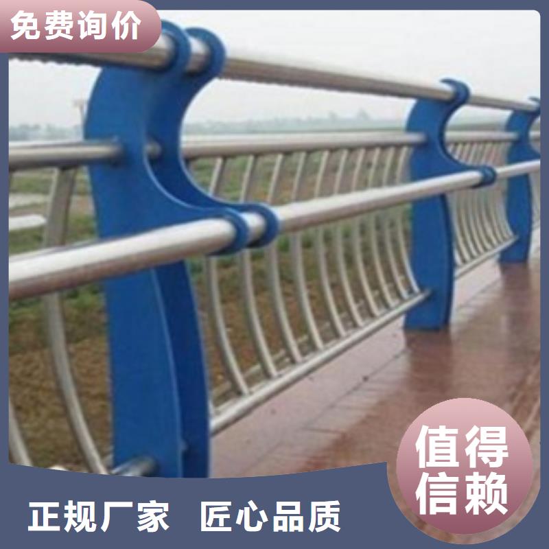 质量好的不锈钢复合管厂家排名