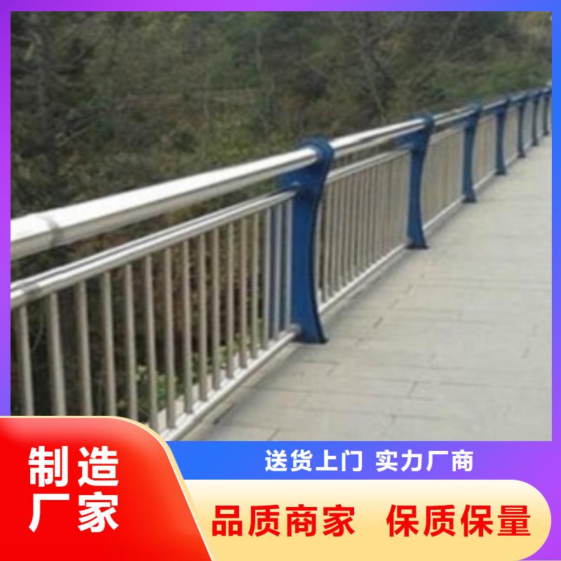 不锈钢复合管-大家一致的选择！