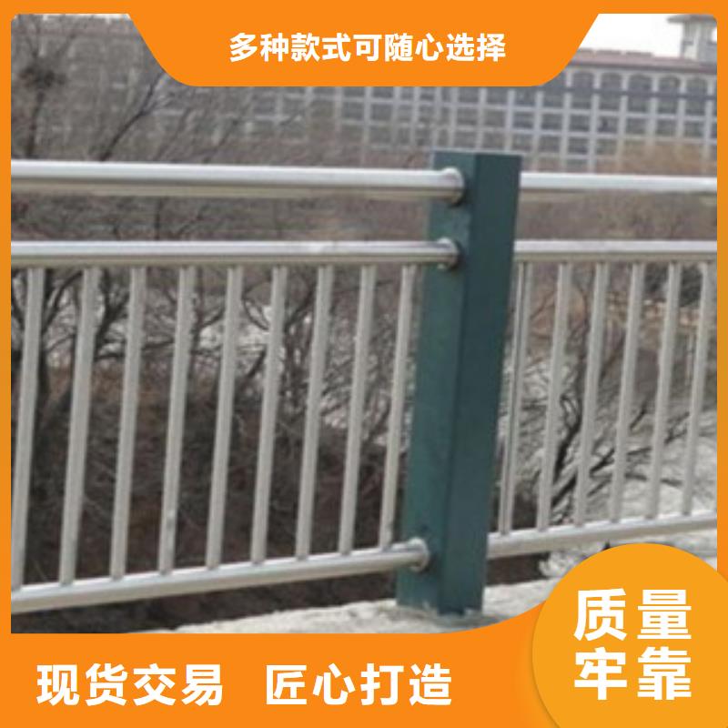 信誉好的不锈钢复合管厂家_质量保证