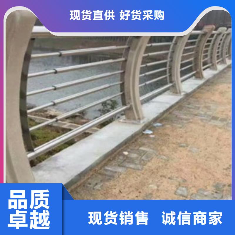 不锈钢复合管批发品类齐全同城货源