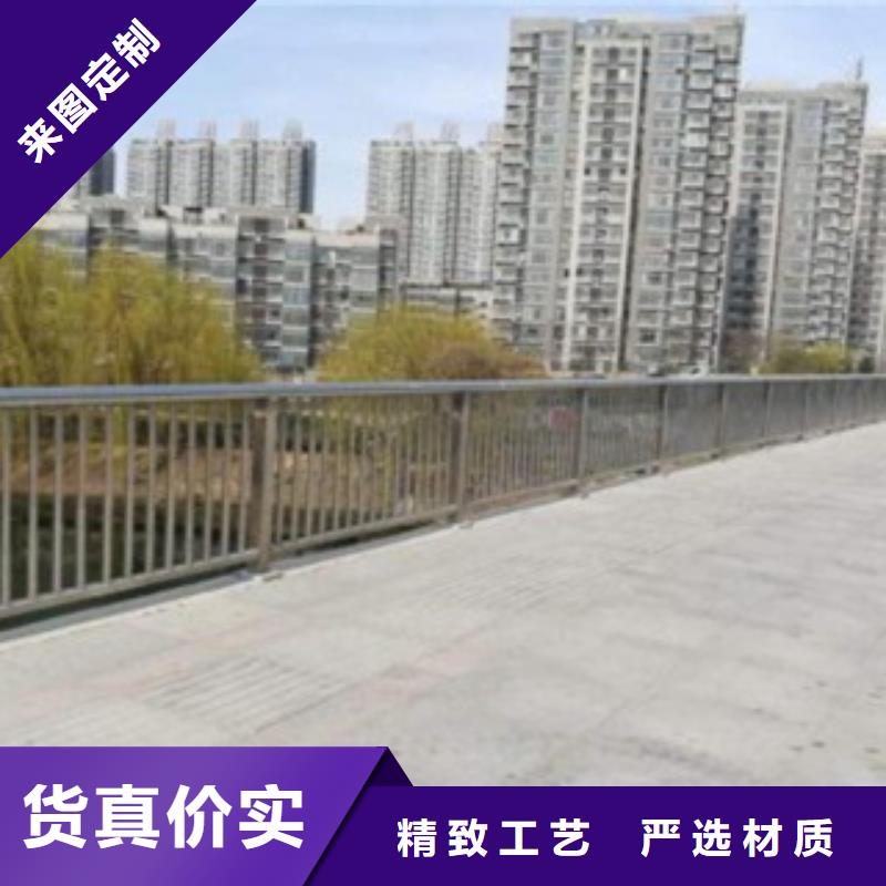 不锈钢复合管护栏欢迎新老客户来电咨询