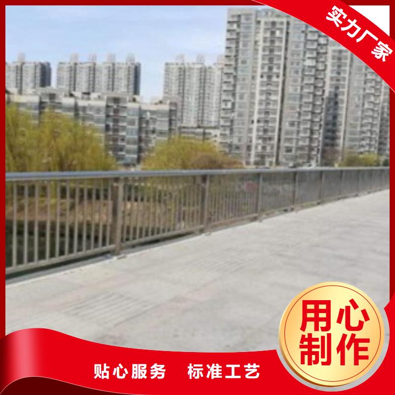 服务周到的不锈钢复合管护栏供货商当地生产商