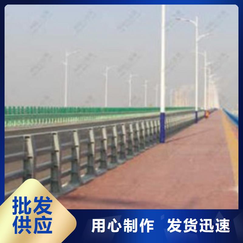 不锈钢复合管护栏厂家数十年行业经验