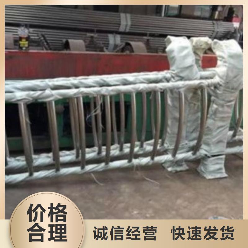 不锈钢复合管护栏-不锈钢复合管护栏价格透明