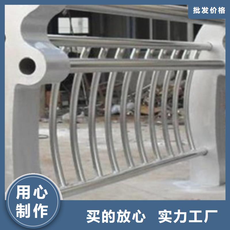 不锈钢复合管护栏用途广