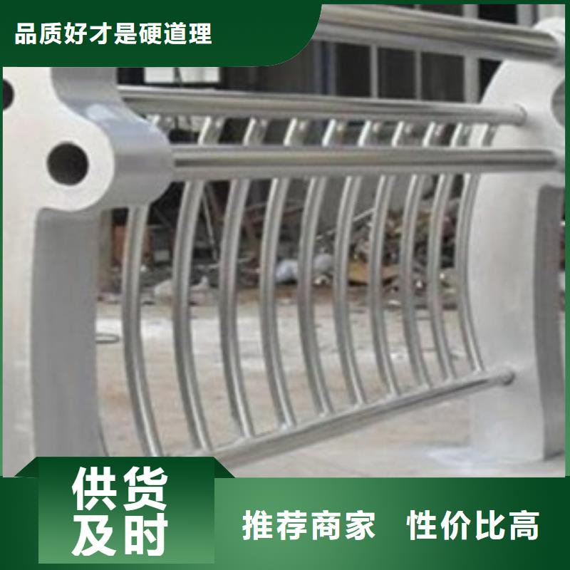优质不锈钢复合管护栏库存充足