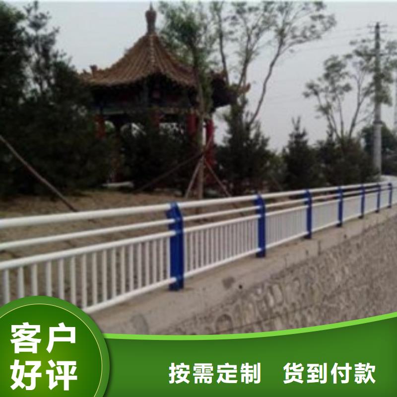 不锈钢复合管护栏厂家服务周到
