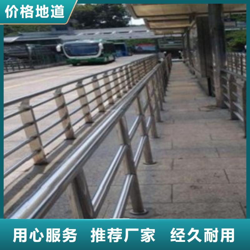 不锈钢复合管护栏厂家_规格齐全
