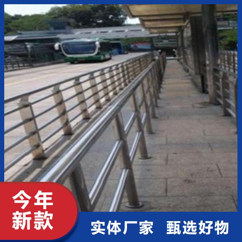 不锈钢复合管护栏工厂直供