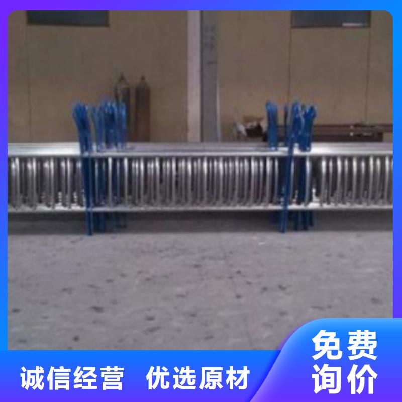 质优价廉的不锈钢复合管护栏经销商