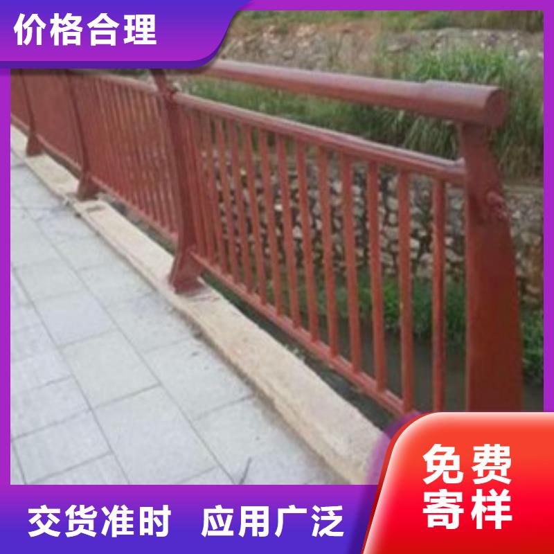 不锈钢复合管护栏_服务优质