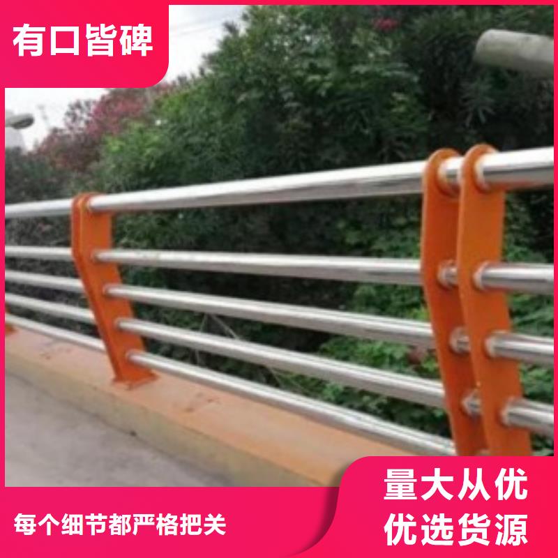 不锈钢复合管护栏产品种类价格实惠工厂直供
