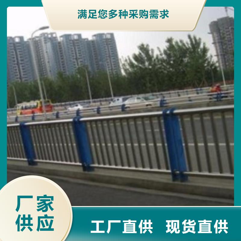 不锈钢复合管护栏-不锈钢复合管护栏口碑好
