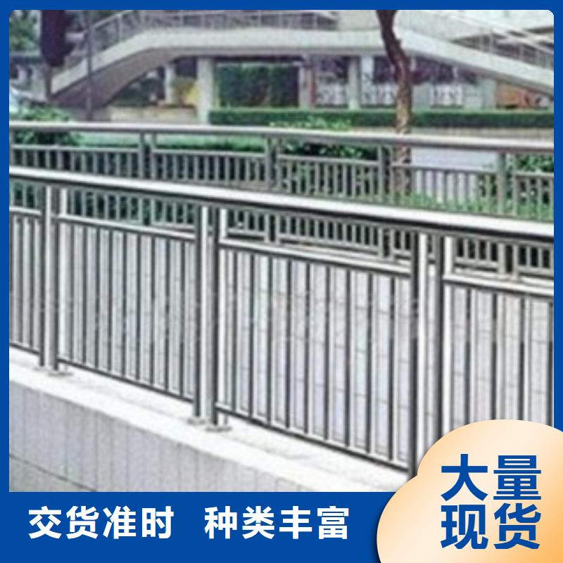 不锈钢复合管护栏的厂家-俊邦金属材料有限公司