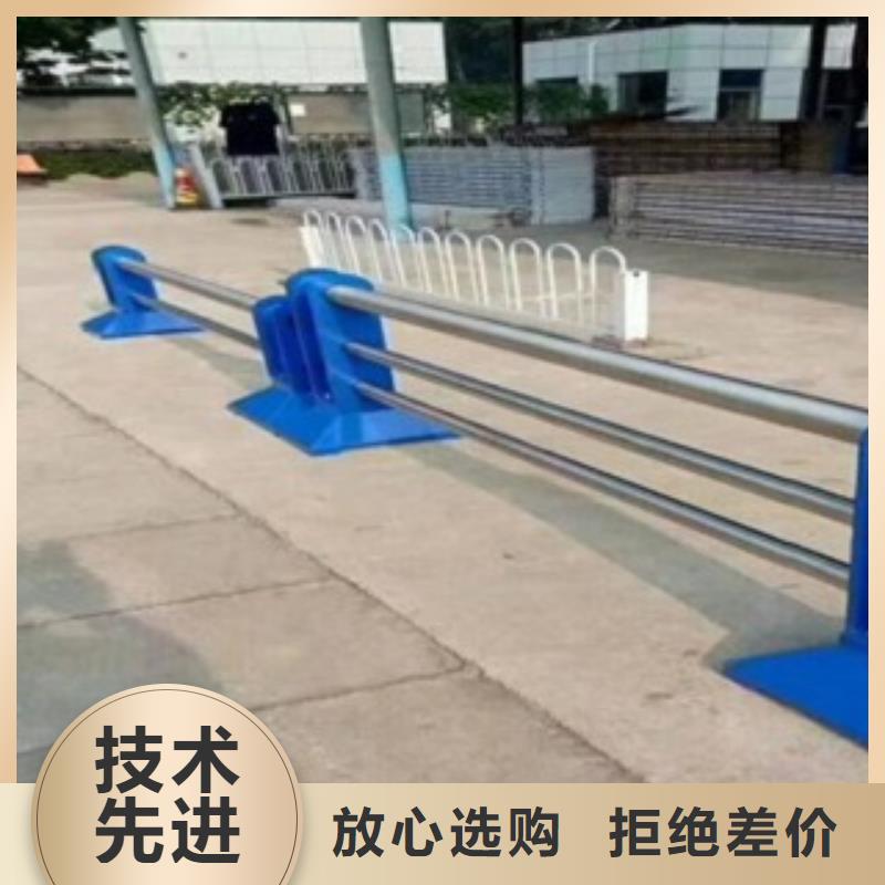 支持定制的不锈钢复合管护栏经销商